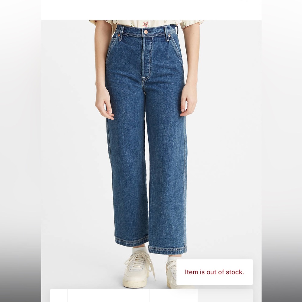 levis Ribcage Straight Utility Jean